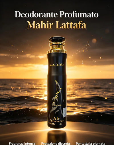 LATTAFA  SPRAY PROFUMATO PER ANBIENTI  300ml  €2.5x12pz
