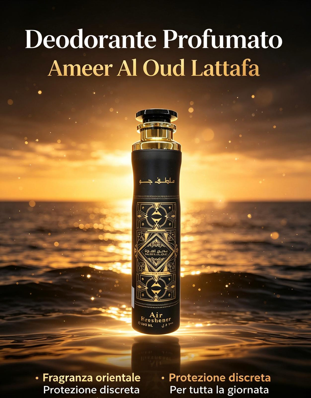 LATTAFA  SPRAY PROFUMATO PER ANBIENTI  300ml  €2.5x12pz