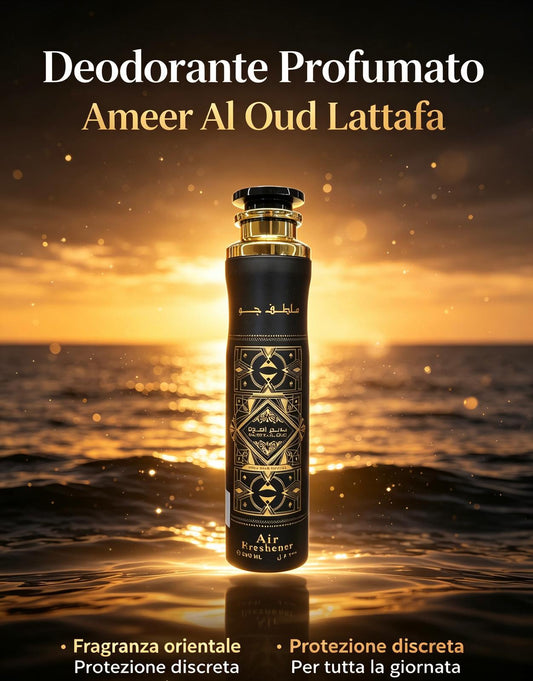 LATTAFA  SPRAY PROFUMATO PER ANBIENTI  300ml  €2.5x12pz