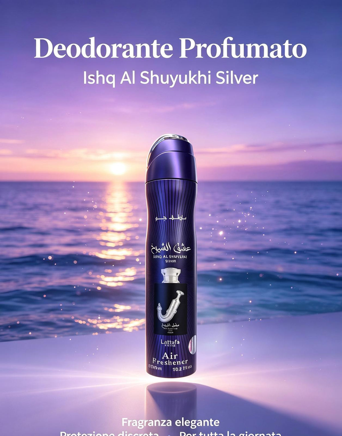 LATTAFA  SPRAY PROFUMATO PER ANBIENTI  300ml  €2.5x12pz