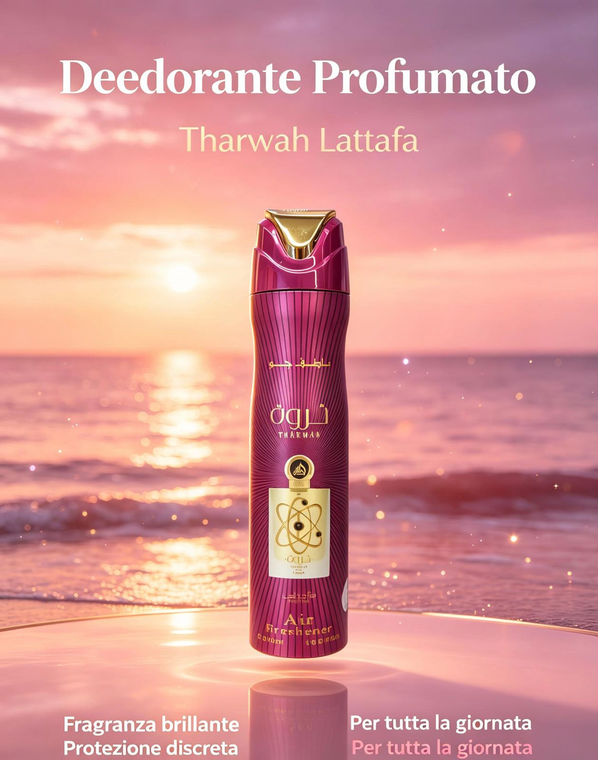 LATTAFA  SPRAY PROFUMATO PER ANBIENTI  300ml  €2.5x12pz