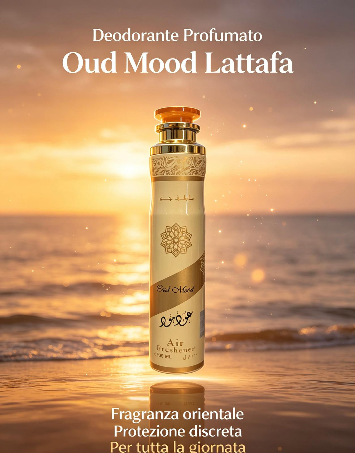 LATTAFA  SPRAY PROFUMATO PER ANBIENTI €2.5x12pz